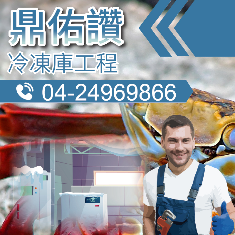 水冷卻器維修|為什麼我們需要發動機油冷卻器？