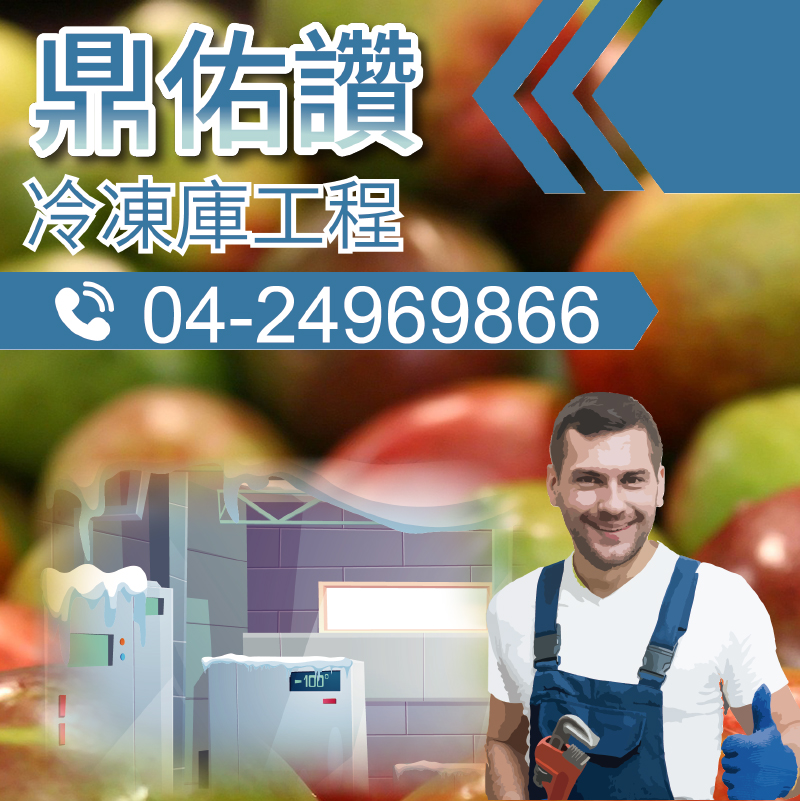 油冷卻機更換|發動機油冷卻器 (2)