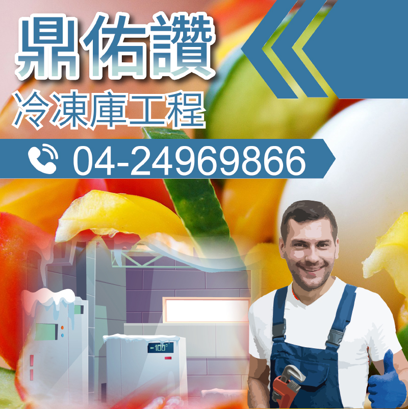 油冷卻機維修|液壓油冷卻器