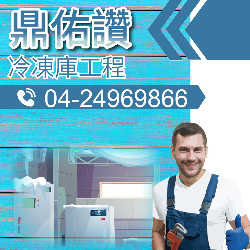 油冷卻系統組裝|油冷的重要性(4)