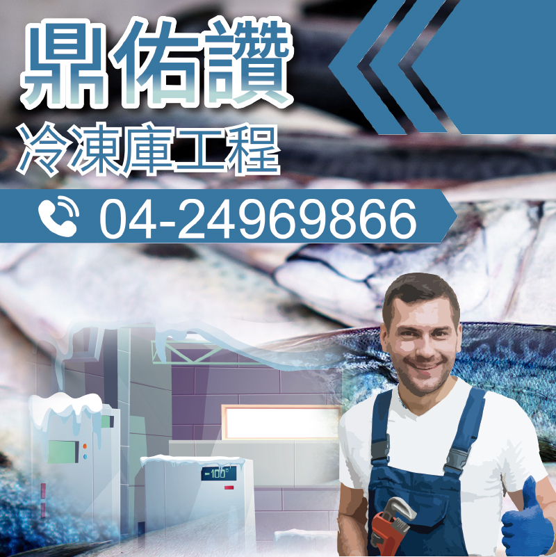油冷卻系統|變壓器油冷卻器之關鍵作用