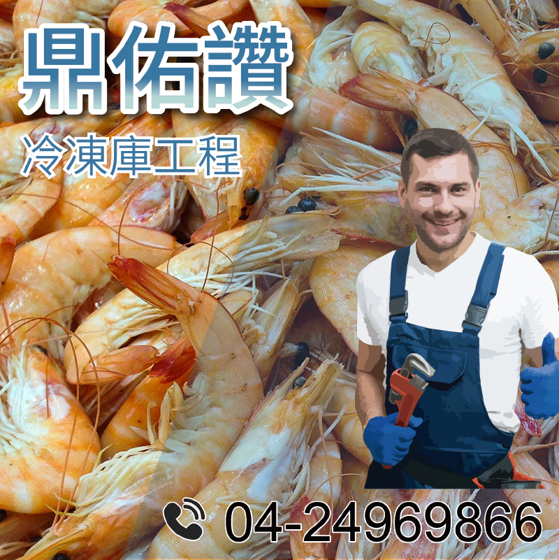 水冷卻系統維修|了解有關CNC機油冷卻器